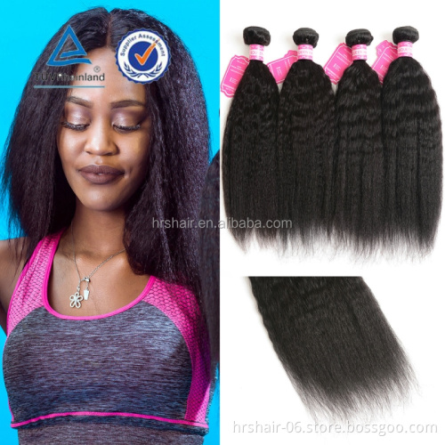 Wholesale quality  frontal  yaki  hair weave bundles 24 inch  human hair  kinky straight bundles